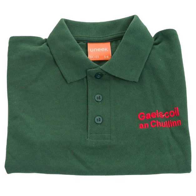 Gaelscoil An Chuilinn Polo Shirt