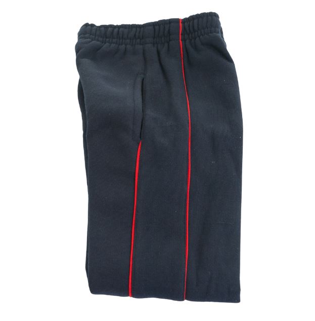 Gaelscoil An Chuilinn Tracksuit Bottoms
