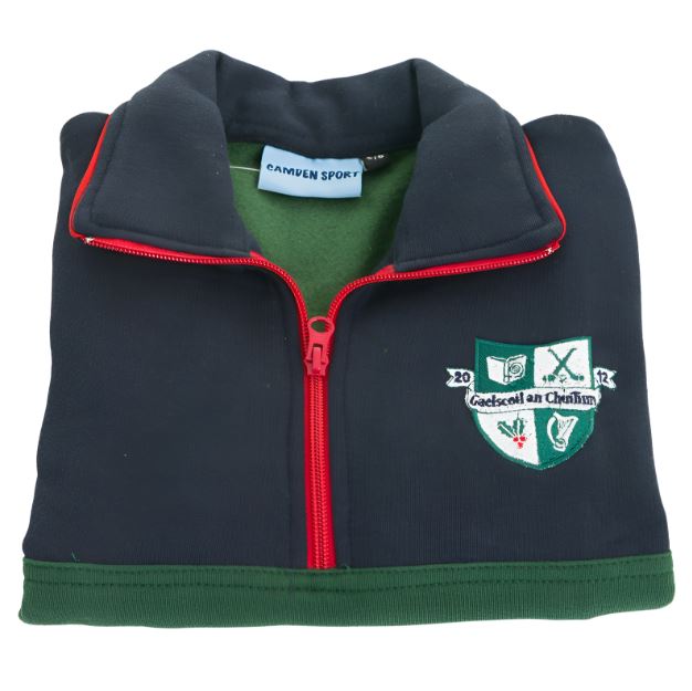 Gaelscoil An Chuilinn Tracksuit Set (Top & Bottom) *** NEW IMPROVED DESIGN
