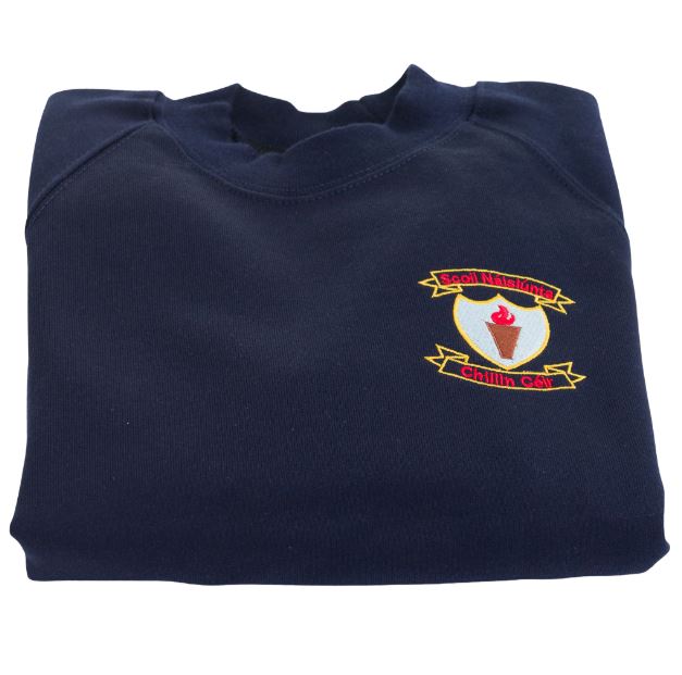 Killinkere NS Sweatshirt