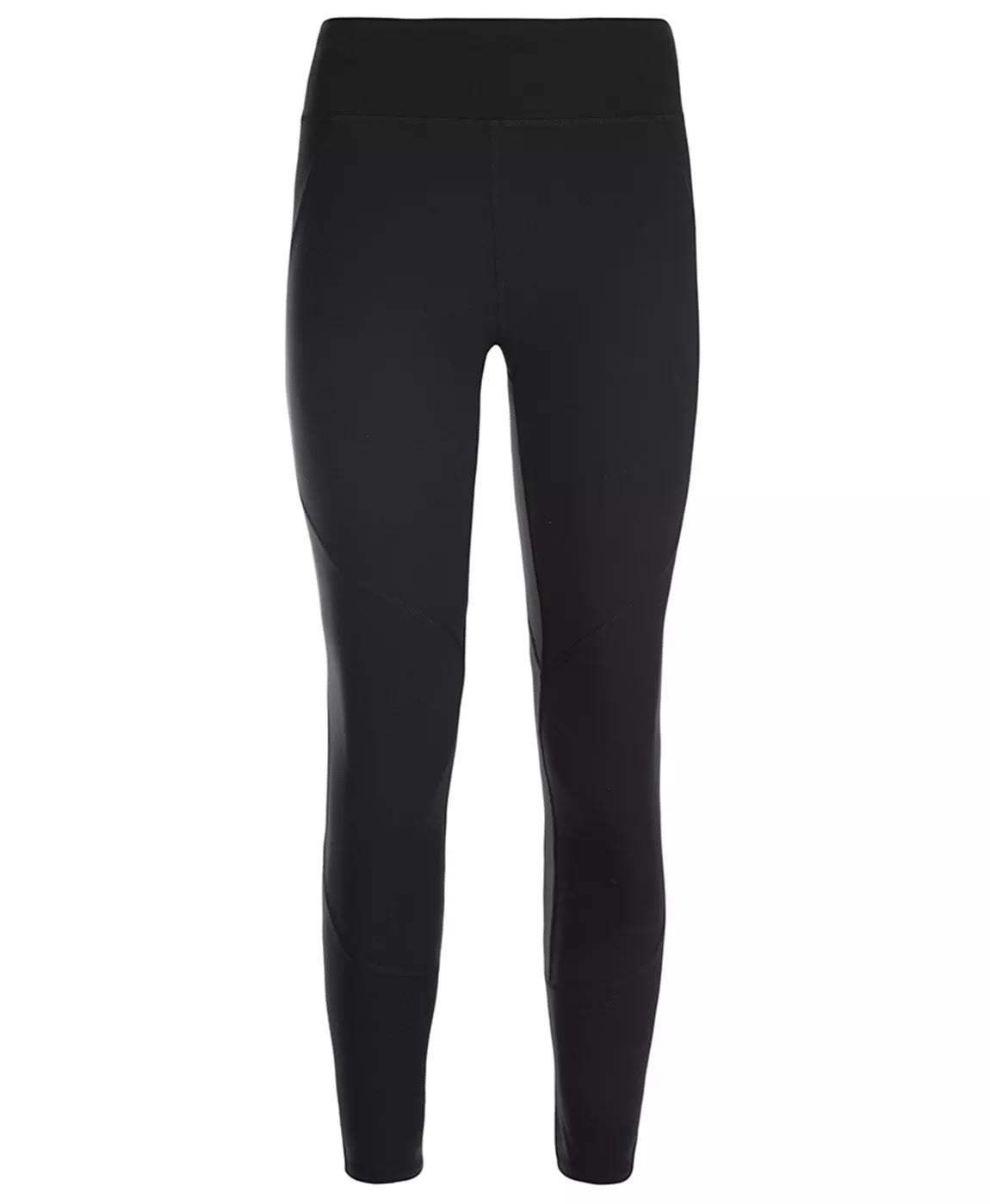 Colaiste Na Tulchann Leggings***NEW